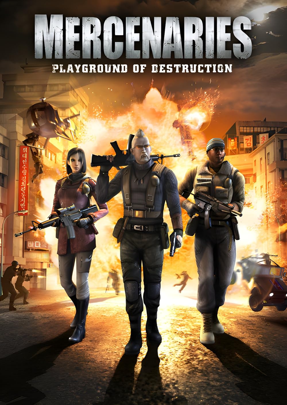 Um helicóptero ataca um complexo em Mercenaries: Playground of Destruction
